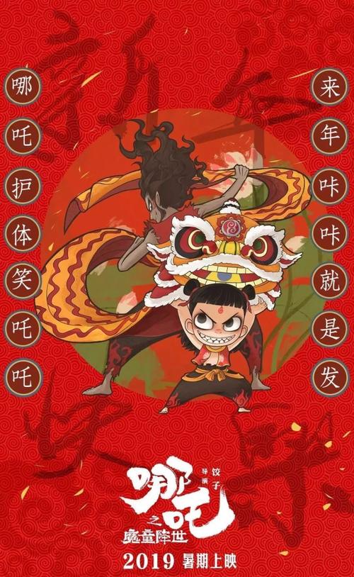 办假的招商银行定期存单