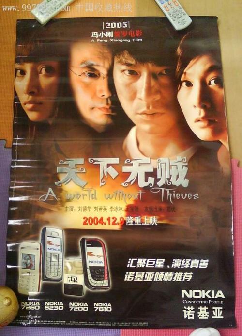 病危通知书怎么做
